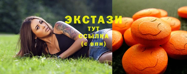 дмт Баксан