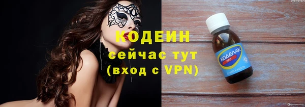 СК Нефтегорск