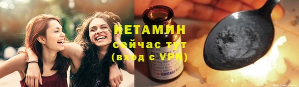 стаф Белоозёрский