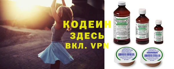стаф Белоозёрский