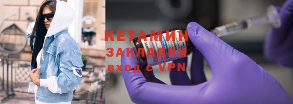 индика Беломорск