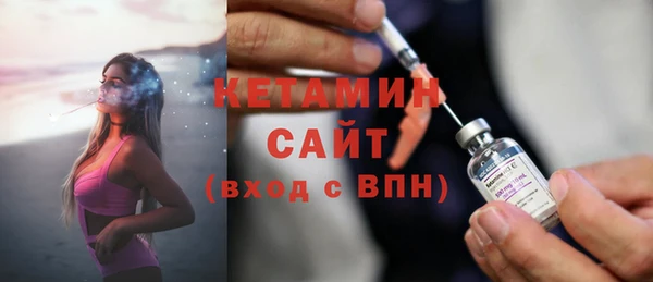 СК Нефтегорск