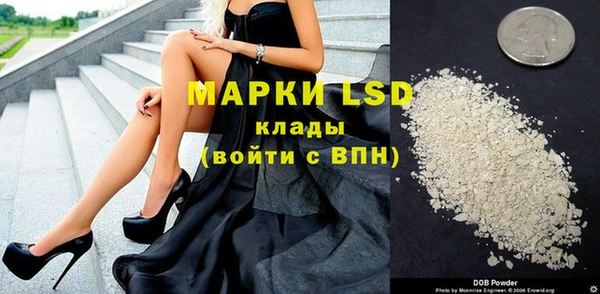 СК Нефтегорск
