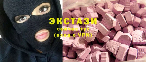 стаф Белоозёрский