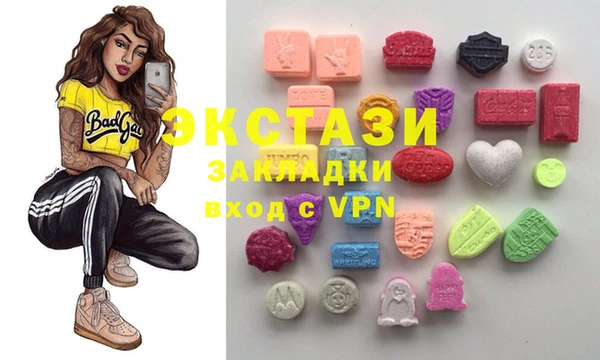 стаф Белоозёрский