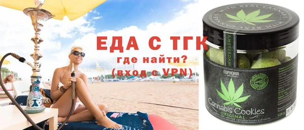 стаф Белоозёрский