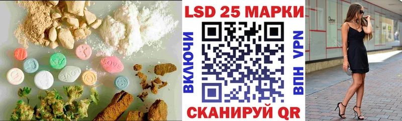 Купить  Минусинск  Лсд 25 экстази кислота 
