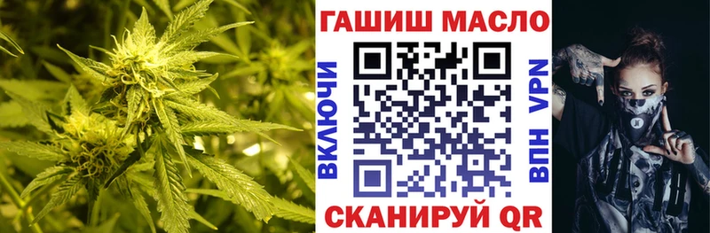 Купить  Минусинск  ТГК Wax 